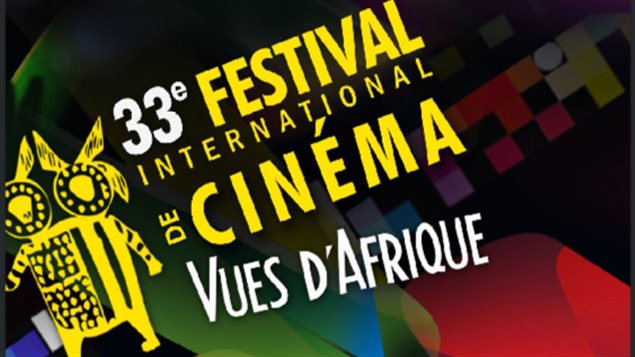 3 films Gabonais à Montréal